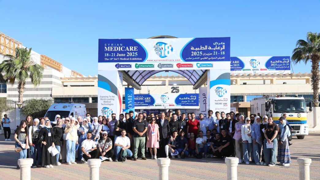 Suriye yeniden yapılanırken, diş hekimliği ve diş hekimliği eğitimi de yeniden yapılanıyor. Suriye Uluslararası Diş Hekimliği Konferans ve Fuarı (IDCES - International Dental Conference & Exhibition Syria) hakkında merak edilenleri, IDCES Direktörü Profesör Maher Almasri’ye sorduk.