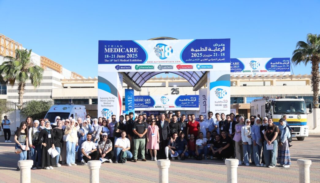 Suriye yeniden yapılanırken, diş hekimliği ve diş hekimliği eğitimi de yeniden yapılanıyor. Suriye Uluslararası Diş Hekimliği Konferans ve Fuarı (IDCES - International Dental Conference & Exhibition Syria) hakkında merak edilenleri, IDCES Direktörü Profesör Maher Almasri’ye sorduk.