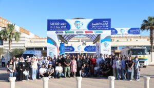 Suriye yeniden yapılanırken, diş hekimliği ve diş hekimliği eğitimi de yeniden yapılanıyor. Suriye Uluslararası Diş Hekimliği Konferans ve Fuarı (IDCES - International Dental Conference & Exhibition Syria) hakkında merak edilenleri, IDCES Direktörü Profesör Maher Almasri’ye sorduk.