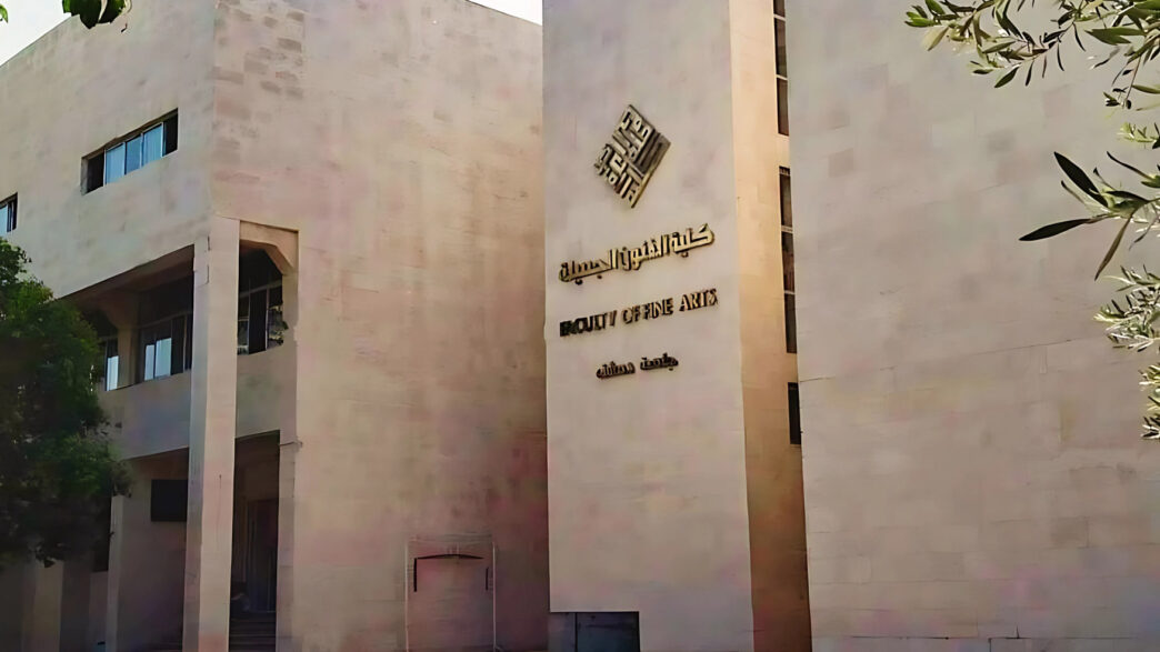 IDCES Suriye Diş Hekimliği Fuarı